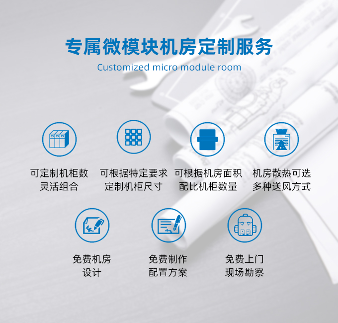 微？榻饩龇桨