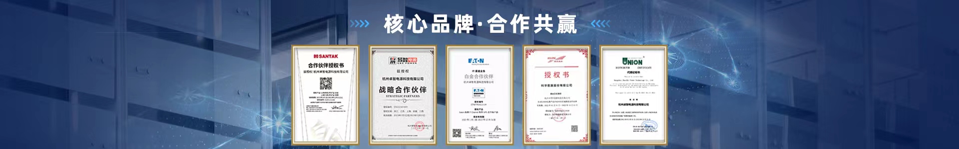 联系南宫体育